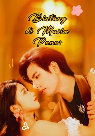 Bintang di Musim Panas